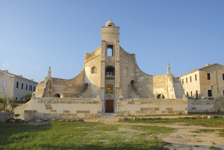 Fachada del viejo Lazareto de Mahón Fachada del viejo Lazareto de Mahón